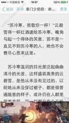 菲律宾国际快递 寄快递要注意什么